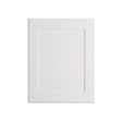 Linden Shaker White - Door Sample | Door Sample